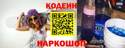 мефедрон мука Бугуруслан
