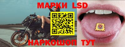 кокаин перу Бузулук