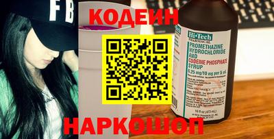 мет Будённовск