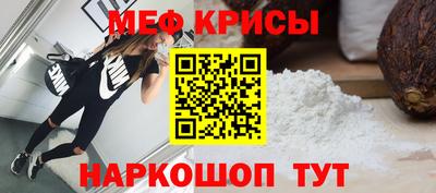 кокаин перу Бузулук