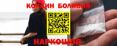 мефедрон мука Бугуруслан