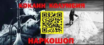 мефедрон мука Бугуруслан
