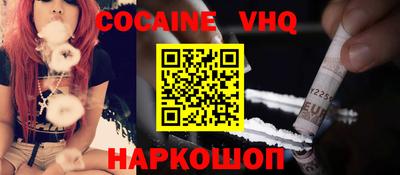 мет Будённовск