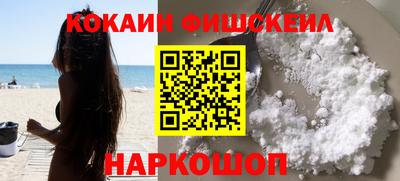 мет Будённовск