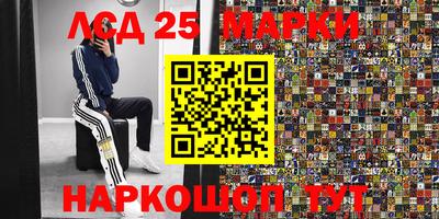 мефедрон мука Бугуруслан