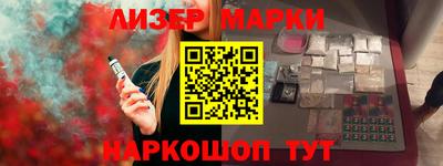 мет Будённовск
