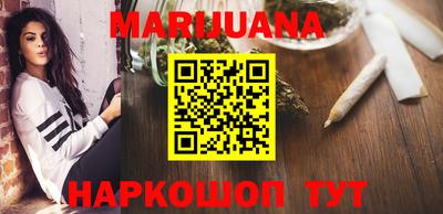 мефедрон мука Бугуруслан