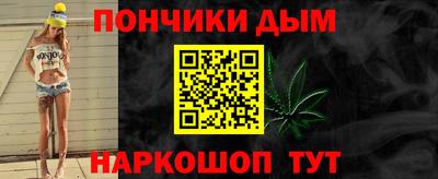 кокаин перу Бузулук