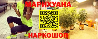 кокаин перу Бузулук
