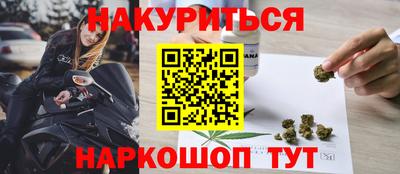 мефедрон мука Бугуруслан