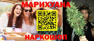 кокаин перу Бузулук