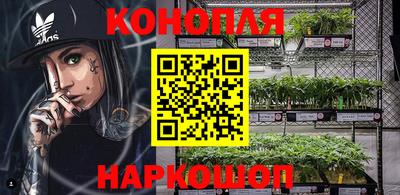 кокаин перу Бузулук