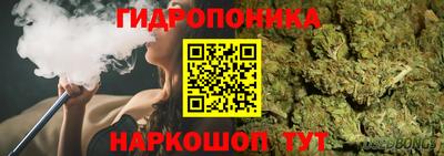 мефедрон мука Бугуруслан