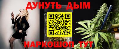 кокаин перу Бузулук