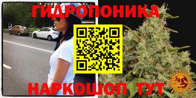 кокаин перу Бузулук