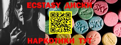 мет Будённовск