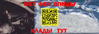 мефедрон мука Бугуруслан
