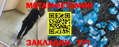 кокаин перу Бузулук