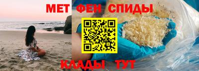 кокаин перу Бузулук