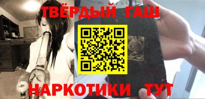 мет Будённовск