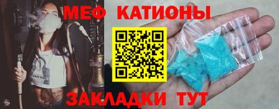 кокаин перу Бузулук