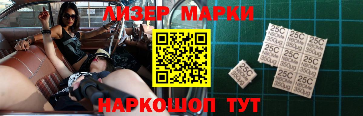 Лсд 25 экстази ecstasy  ОМГ ОМГ ТОР  Алапаевск  Вход с VPN  LSD-25 экстази кислота  LSD-25 экстази 
